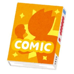 スポーツ漫画「最初から強いです」「実は才能がありました」「他競技からの転向です」