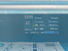【悲報】熊本、39.9℃ Σ(゚д゚lll)ガーン