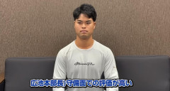 西武・是澤涼輔の支配下理由「投手陣からも『是澤に受けてもらいたい』という声」