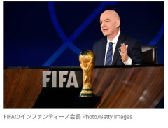 ◆悲報◆FIFA会長がW杯ハイライト動画UPして「世界は団結した」と投稿して大炎上🤣