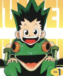 【ハンターハンター】作品のタイトル回収する念能力