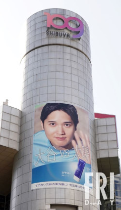 【衝撃】大谷翔平さんの最新CMギャラ相場13億円、井上尚弥さん1.5億円ｗｗｗｗｗｗｗｗｗｗ