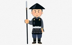 一般人が武器を一つだけ持って旅をするなら槍が最善だよな？