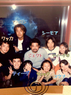 松本まりかさん、よくわからない