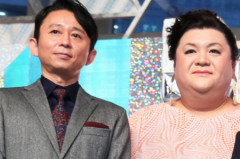 【社会】マツコ・デラックスが警告「10年もしないうちにくるぞ、あれ」AI巡る“深刻危機”くると断言「プログラマーとかがヤバイんでしょ」