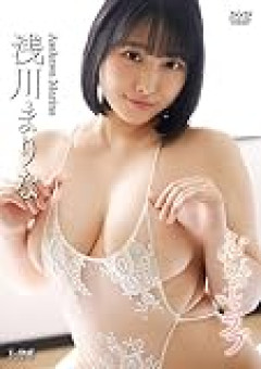 B91W64H97、Gカップむちむちボディのグラビアアイドル