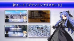 『MELTY BLOOD: TWI-LUMINA』には奈須きのこさん書き下ろしのグランドシナリオモードが実装！新作メルブラはが9月17日開催の東京ゲームショウ2026で世界最速試遊が決定！
