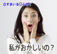 結婚写真を前撮りした。私の親だけ呼んだのを知った義母が怒り狂った。男は一着着るだけなのに親が見て楽しいかな