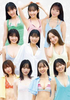 【画像】ミスマガジン2027ベスト10、水着姿を披露