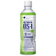 【悲報】大塚製薬のOS1、マズい