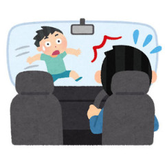 【DQNママ】今さっき買い忘れがあって買い物に行ってきた。車で行ったんだけど、道が細いところがあって、結構飛び出しが多いから徐行で通ってたら子供が飛び出して