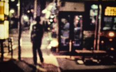 昔住んでた地域に町内を徘徊する老人がいた。1人は小柄な高齢女性で、もう1人はその女性の後ろを歩いている高齢男性だったんだけど、その話を大家さんにしたら…