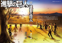 【悲報】進撃の巨人のエレンさん、何一つ報われず人生が終わってしまうｗｗｗ