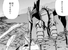 【ぼくらの】←この漫画面白すぎないか🤔