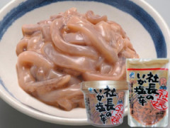 イカの塩辛が美味しい