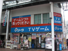 【正論】中古はクリエイターに入るはずだったお金を盗んでる泥棒と一緒