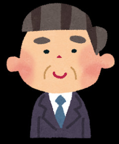 45歳という若者と中年の狭間の年齢