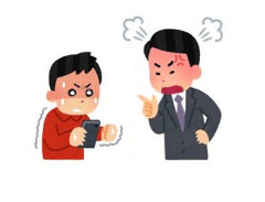 SNS全部やめて半年
