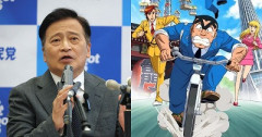 【朗報】こち亀、声優交代wwwwwww