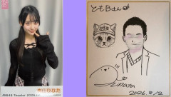 【握手会】丸山ひなた先生が本気でファンの似顔絵を描いてくれる！！【AKB48まるちゃん】