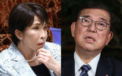 【悲報】高市政権重要閣僚2名、石破陣営と密会していたことが判明ｗｗｗｗｗ