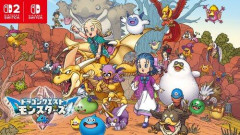 【朗報】ドラクエモンスターズ4、どう見ても面白そうｗｗｗｗｗｗｗｗｗｗ