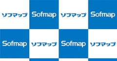 【朗報】Kカップ爆胸グラドルがソフマップ