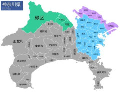 【悲報】神奈川県←人口全国2位なのに何故かネットであまり話題にならないよな