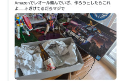 【画像】マケプレでガンプラのプレバン品を買った結果…