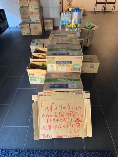 【画像】へずまりゅうさん、熊本の神となる🔥