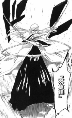 【BLEACH】浮竹さんの卍解は…