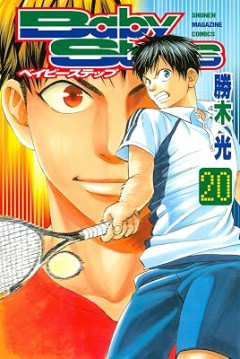 スポーツ漫画「最初から強いです」「実は才能がありました」「他競技からの転向です」