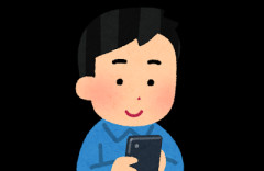 飯田圭織、変わり果てた姿で見つかる