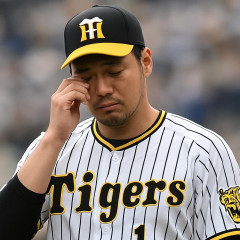 阪神の主砲・大山悠輔がインスタで離婚発表   #野球 |  たぶんFAの時に巨人に行かなかったからやね