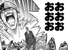 【るろうに剣心】どうすれば良かったんですか