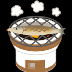 なぜ魚はおろして塩焼きにするとまずいのか