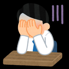 逃げ出したい....俺は認知症の父親から暴力を受けている。精神手帳は3級。