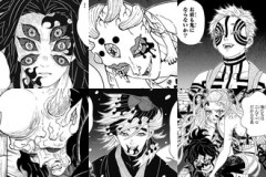 【鬼滅の刃】やっぱ兄上だけおかしいな？