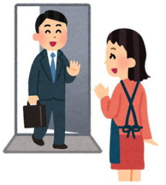 ストレスで会社を１年足らずで辞め婚約者に食わせてもらってる状態。ある日の出勤前、婚約者が「今日は遅くなるから」と言ってきたのでウワキも覚悟していたら…
