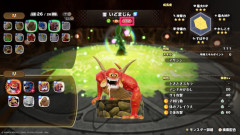【画像】ドラクエモンスターズ4、どう見ても面白そうｗｗｗ