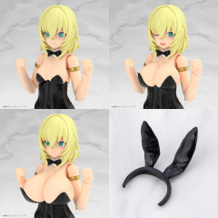 【フレームアームズ・ガール】「ドゥルガーI〈Bunny Style〉」デ・・・デカイ