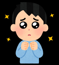 何の罪もないワイニート（33）の顔をビンタするたびに1円貰えるボタン