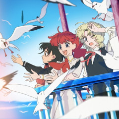 さよならララとかいう今季覇権アニメｗｗｗｗｗ