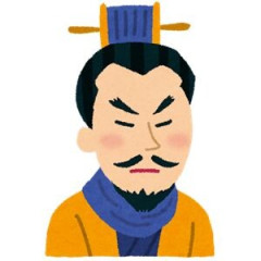 三国志「曹操」の声優、死去