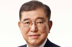 石破前首相「支持率が下がっても必要なことはやるというのが自民党。消費税減税の検討を続けていれば公約違反にもならない」