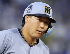 大山悠輔の離婚報告ってわざわざ報告する必要あったん？