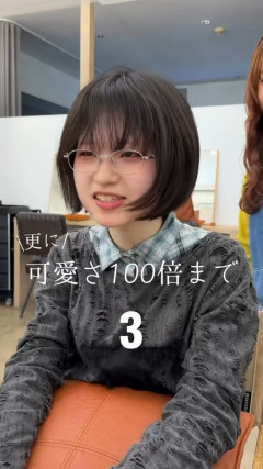 【朗報】カリスマ美容師、陰キャ女子を生まれ変わらせる