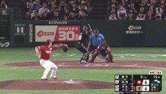 オリックス、最大５点差をひっくり返す！来田がサヨナラ３ランｗｗｗｗｗｗｗｗ
