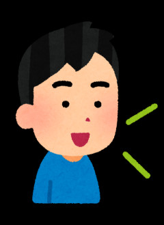 日本人の英語が苦手の理由て謎じゃね?