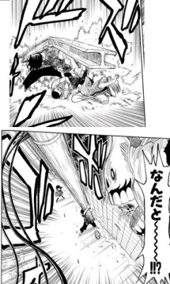 【BLEACH】初期チャドの身体能力おかしくない？